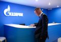 «Газпром» поплатится