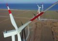Сила ветра. 2,2% от общей мощности энергосистемы РФ